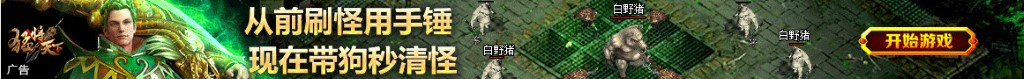 府谷县电话